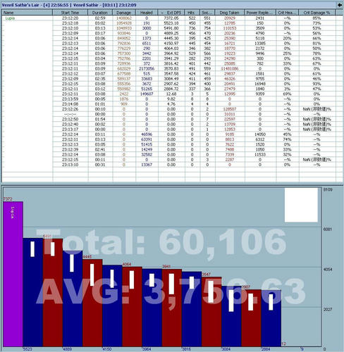 1008vs2.JPG
