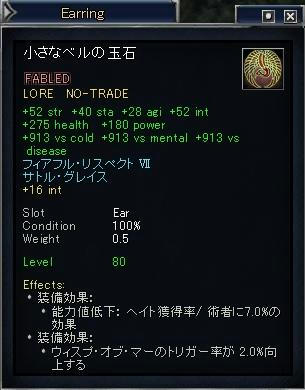 HG03.JPG