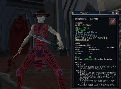 2009050601.JPG