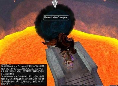 munzok.JPG