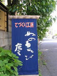 image1.jpg