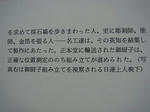 FI113_4E.jpg