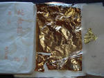 FI118_2E.JPG