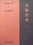 FI220_1E.JPG