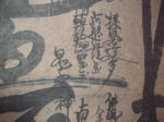 1079116890_17.jpg