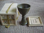DSC05356_resized.jpg