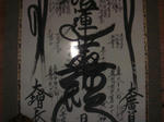 DSC05409_resized.jpg
