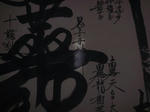 DSC05416_resized.jpg