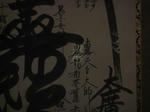 DSC05420_resized.jpg