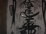 DSC05406.JPG