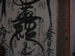 DSC05423_resized.jpg