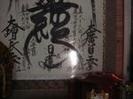 DSC05454_resized.jpg