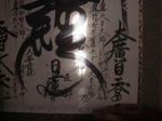 DSC05450_resized.jpg