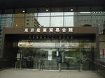 DSC05519.JPG