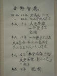 DSC05525.JPG