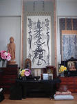 DSC05683.JPG