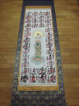 DSC05838.JPG
