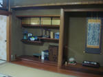 DSC06056.JPG