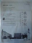 DSC06260.JPG