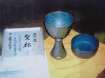 DSC06272.JPG