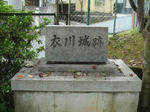 DSC06311.JPG