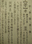 DSC06322.JPG