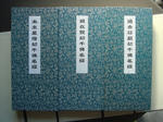 _ResizedDSC06700.jpg