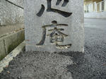 _ResizedDSC06617.jpg