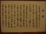 _ResizedDSC07148.jpg