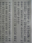 _ResizedDSC07333.jpg
