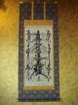 s-008.jpg