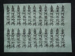 s-011.jpg