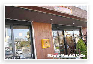 s-IMG_6967.png
