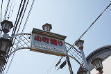 s-IMG_0104.png