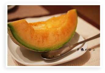 s-IMG_0904.png