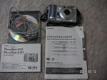 fine70jp-img600x450-1242129928mfj2m450475.jpg