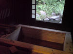 20090929090237.jpg