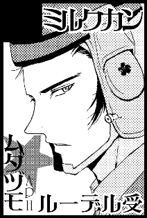 16868236_m.png