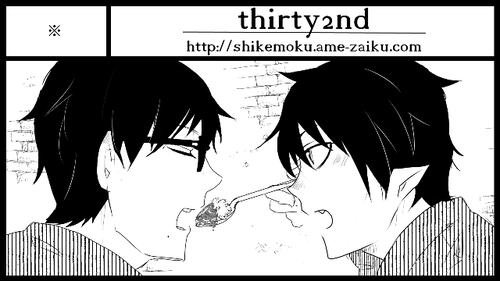 031_blue_20111218.png
