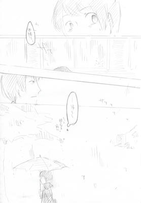 005.jpg