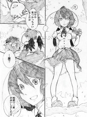 04.jpg