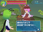game02.jpg