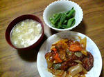 20090908180714.jpg