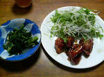 20091012175733.jpg
