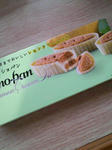 このシリーズは美味