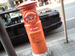 100220post.jpg