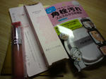 イブの買い物。。。2010