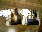 PAP_0045.gif
