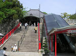 Nakayamadera_escalator.jpg