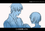 shinshi-movie.jpg